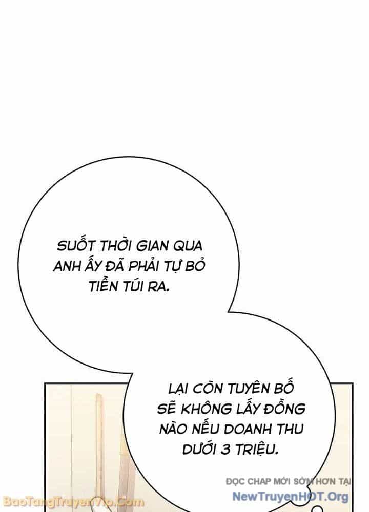Stream Của Cung Thủ Thiên Tài - Chương 83 - ảnh 70