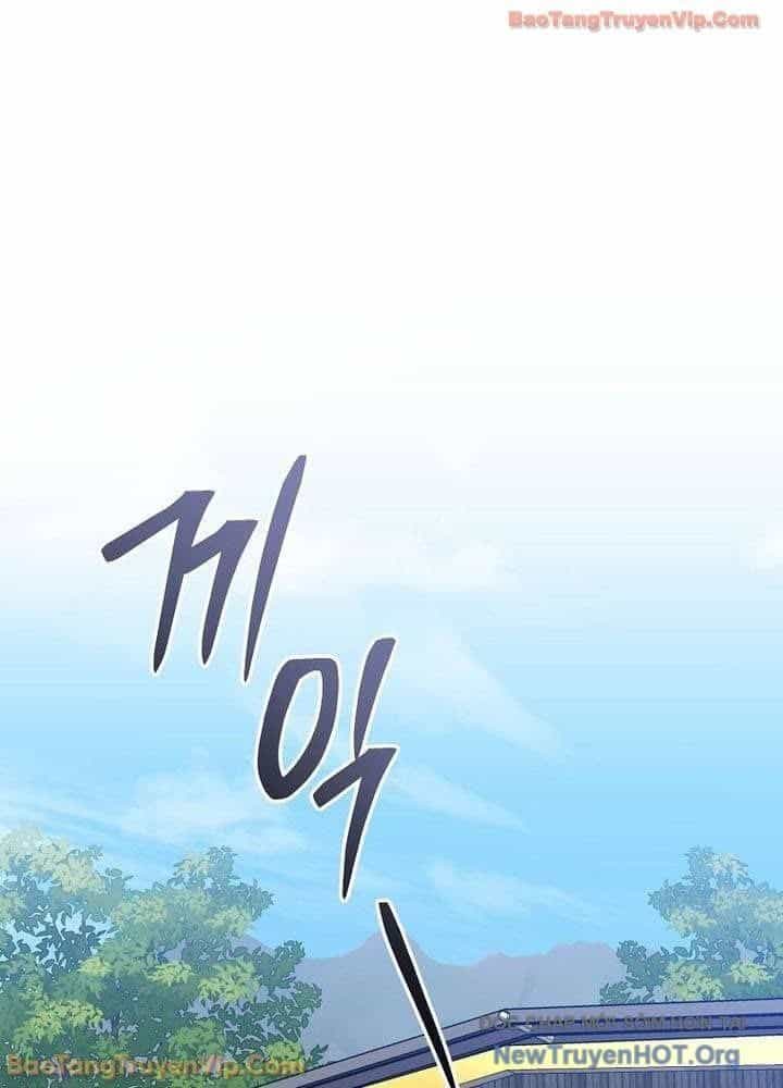 Stream Của Cung Thủ Thiên Tài - Chương 84 - ảnh 65