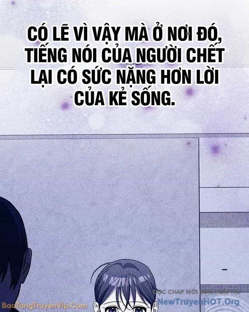 Stream Của Cung Thủ Thiên Tài - Chương 85 - ảnh 25