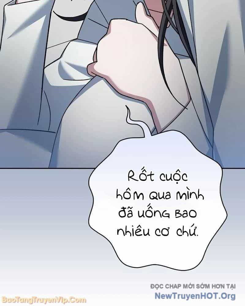 Stream Của Cung Thủ Thiên Tài - Chương 85 - ảnh 7