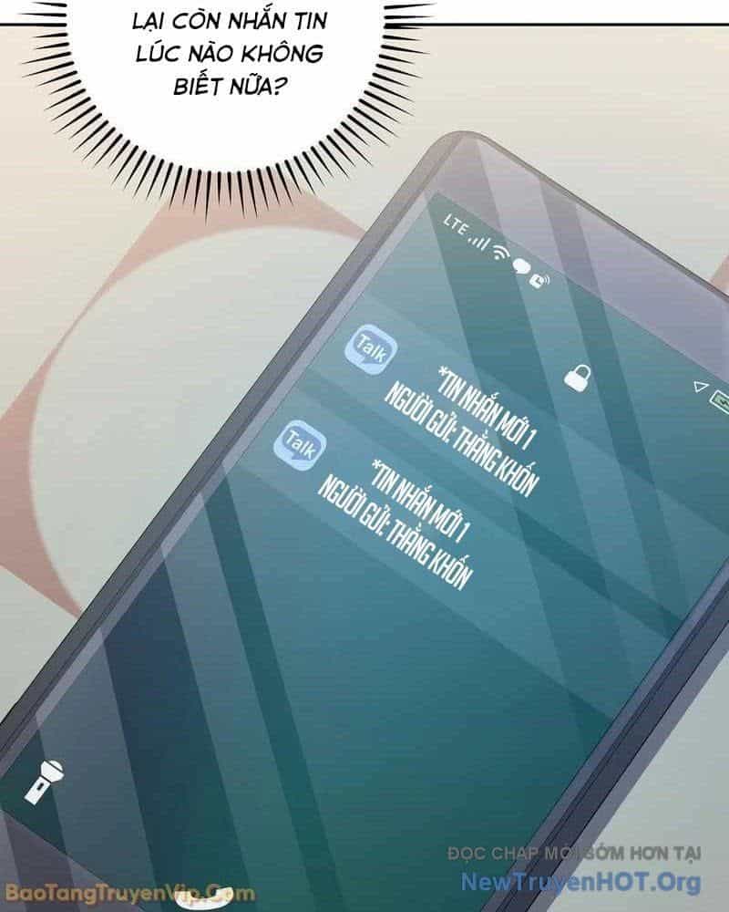 Stream Của Cung Thủ Thiên Tài - Chương 85 - ảnh 90