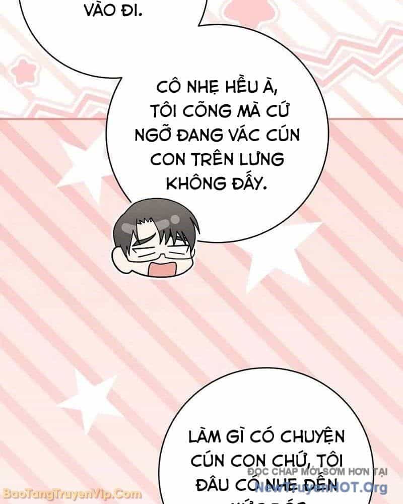 Stream Của Cung Thủ Thiên Tài - Chương 85 - ảnh 97
