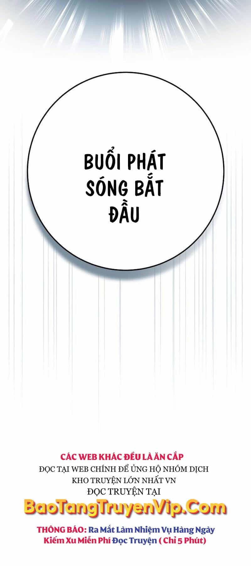 Stream Của Cung Thủ Thiên Tài - Chương 9 - ảnh 87