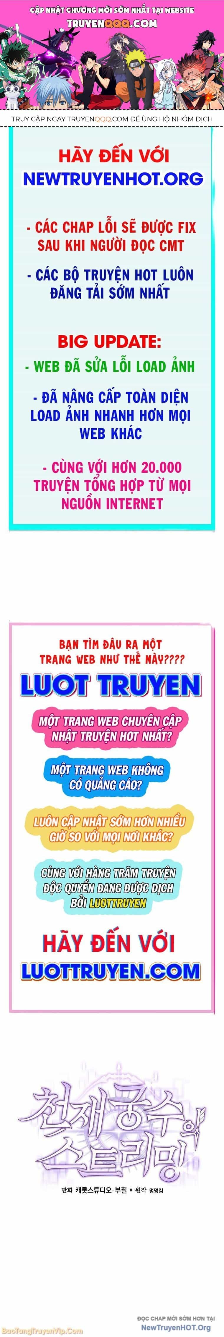 Stream Của Cung Thủ Thiên Tài - Chương 89 - ảnh 1
