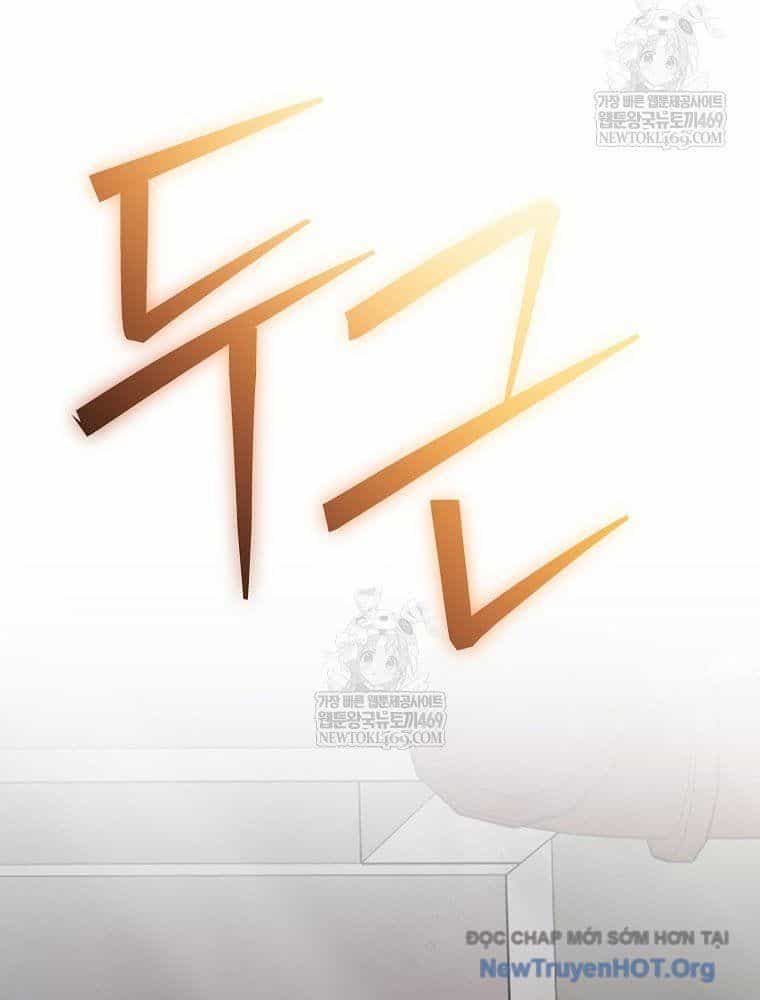 Stream Của Cung Thủ Thiên Tài - Chương 90 - ảnh 176