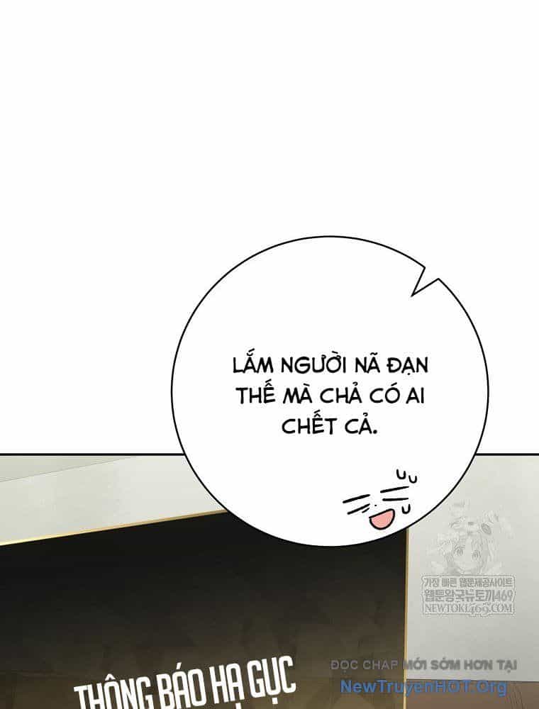 Stream Của Cung Thủ Thiên Tài - Chương 90 - ảnh 78