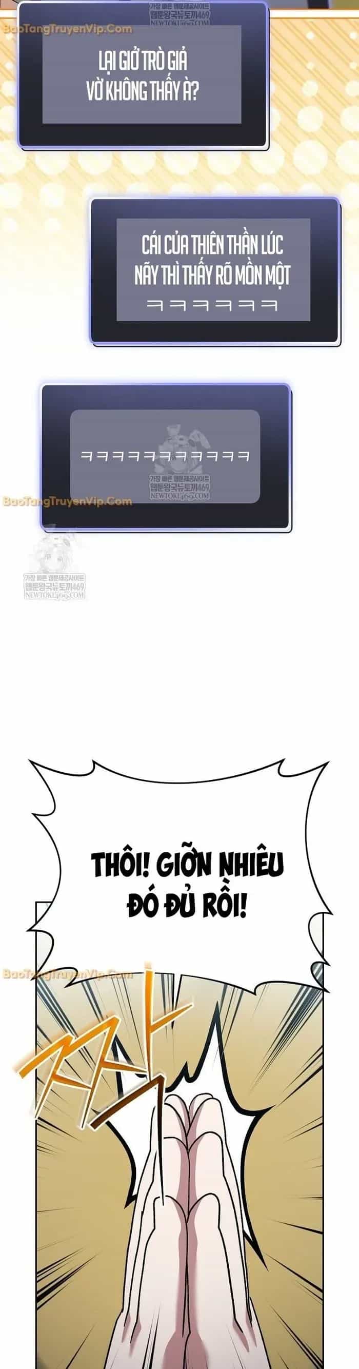 Stream Của Cung Thủ Thiên Tài - Chương 92 - ảnh 16