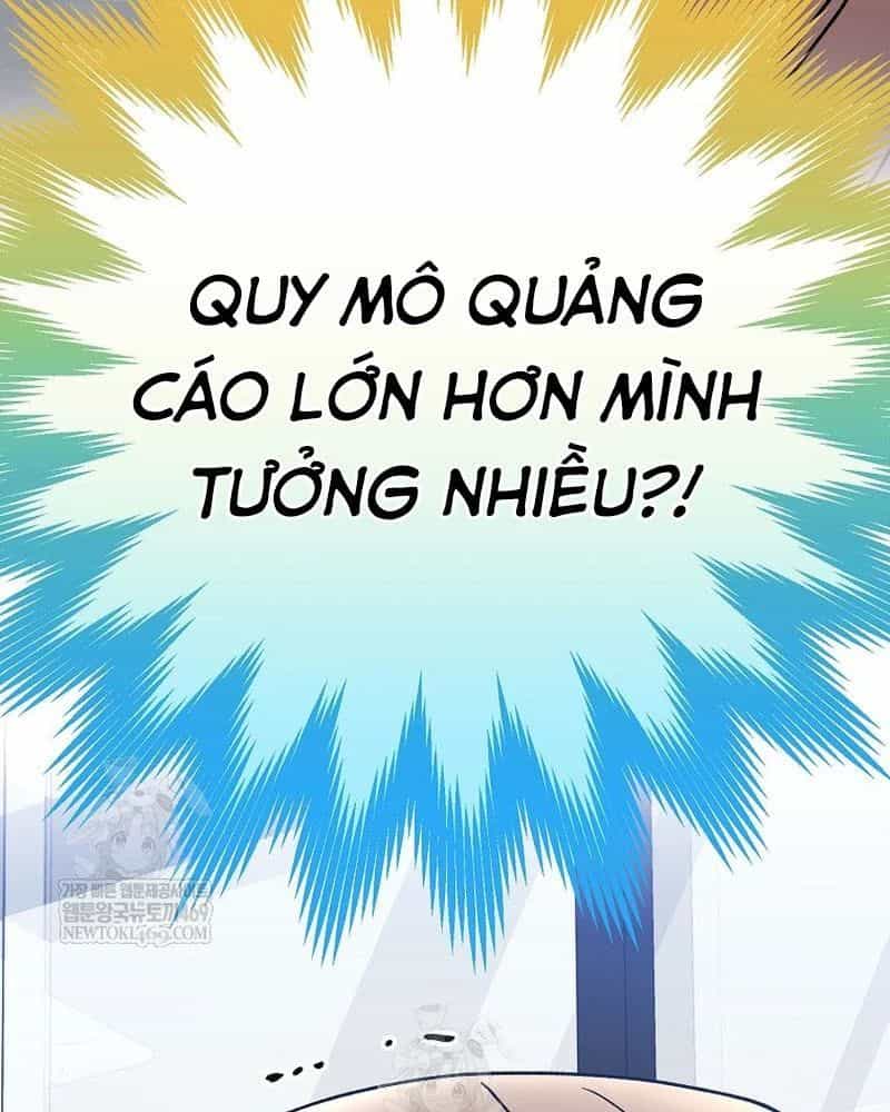 Stream Của Cung Thủ Thiên Tài - Chương 94 - ảnh 54