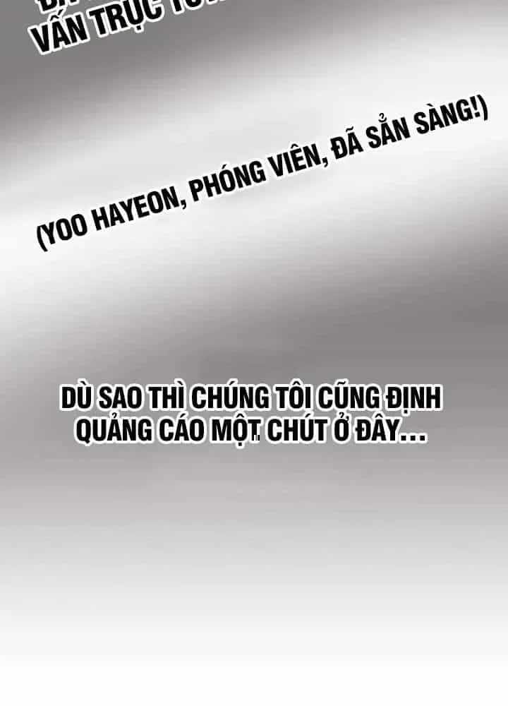 Stream Của Cung Thủ Thiên Tài - Chương 96 - ảnh 123