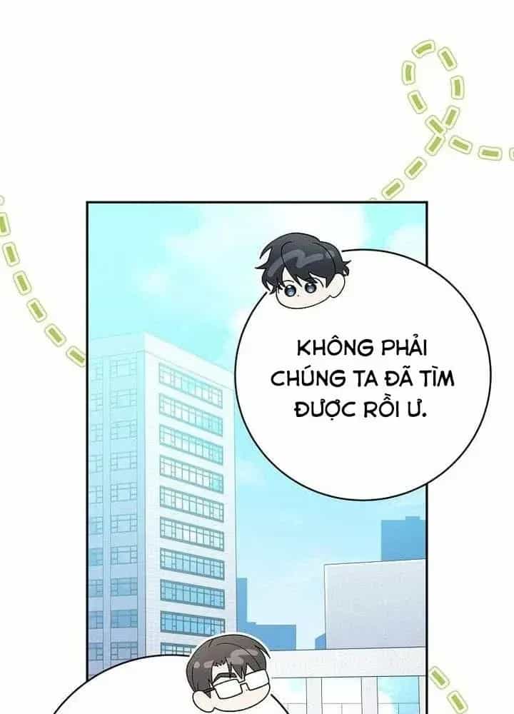 Stream Của Cung Thủ Thiên Tài - Chương 96 - ảnh 16