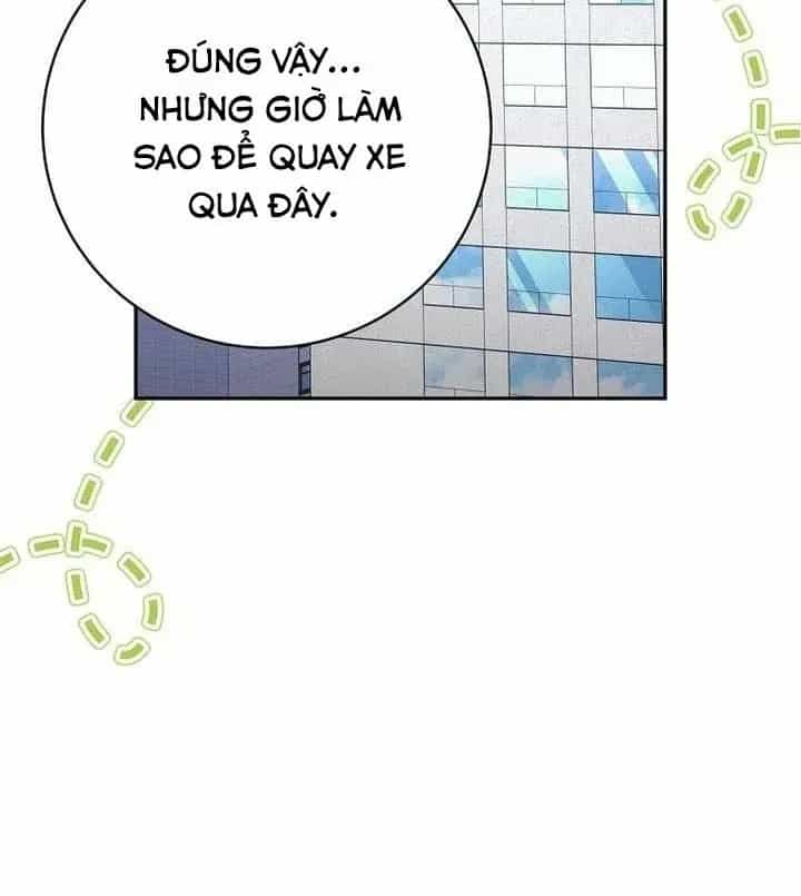 Stream Của Cung Thủ Thiên Tài - Chương 96 - ảnh 17