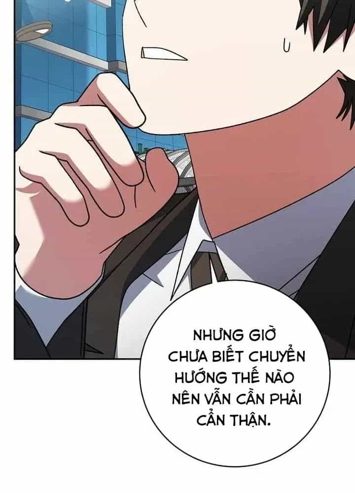 Stream Của Cung Thủ Thiên Tài - Chương 96 - ảnh 21