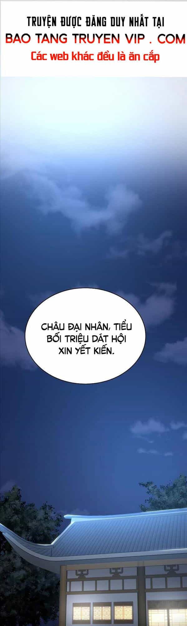 Streamer Cuộc Sống Thường Ngày Tại Võ Lâm - Chương 13 - ảnh 1