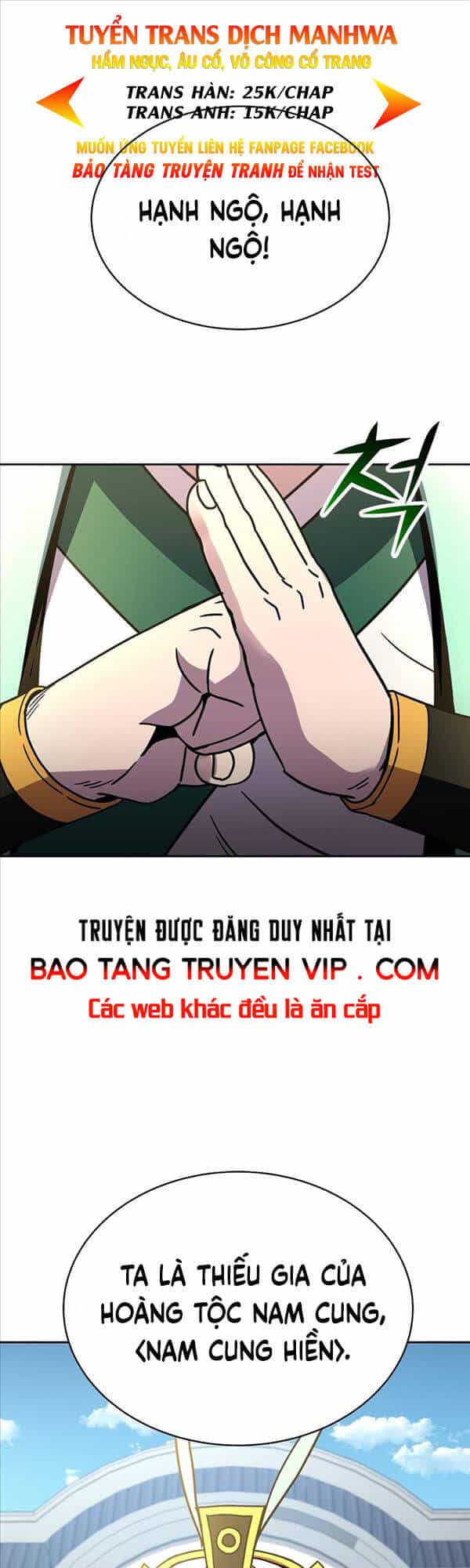 Streamer Cuộc Sống Thường Ngày Tại Võ Lâm - Chương 16 - ảnh 1