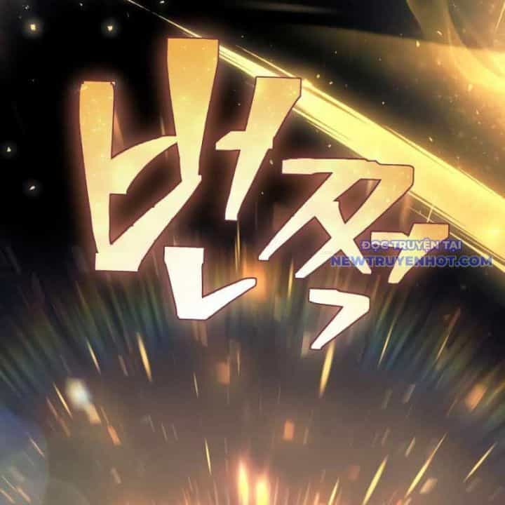 Streamer Game Thiên Tài Bị Ma Ám - Chương 1.1 - ảnh 176