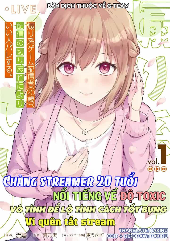 Streamer Game Thủ 20 Tuổi Nổi Tiếng Về Độ Toxic Để Lộ Tính Cách Tốt Bụng Vì Vô Tình Quên Tắt Stream - Chương 6.1 - ảnh 1