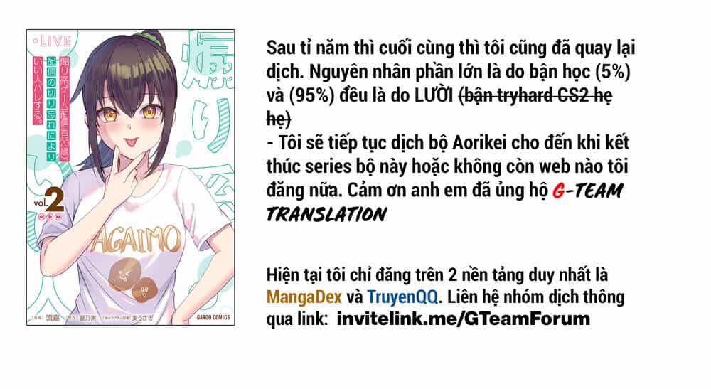 Streamer Game Thủ 20 Tuổi Nổi Tiếng Về Độ Toxic Để Lộ Tính Cách Tốt Bụng Vì Vô Tình Quên Tắt Stream - Chương 7 - ảnh 37