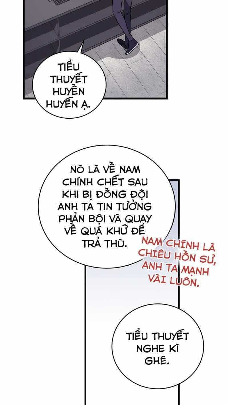 Streamer Pháp Sư - Chương 1 - ảnh 59