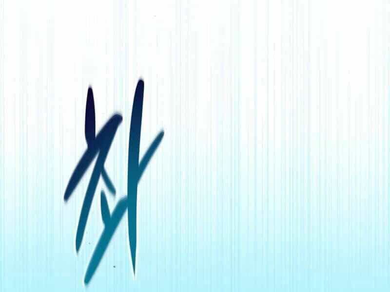 Streamer Pháp Sư - Chương 11 - ảnh 3