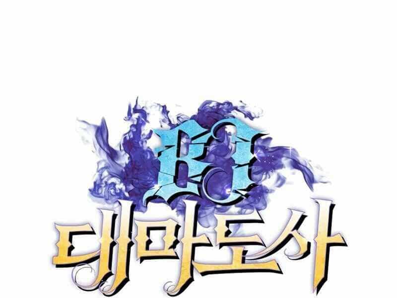 Streamer Pháp Sư - Chương 20 - ảnh 47
