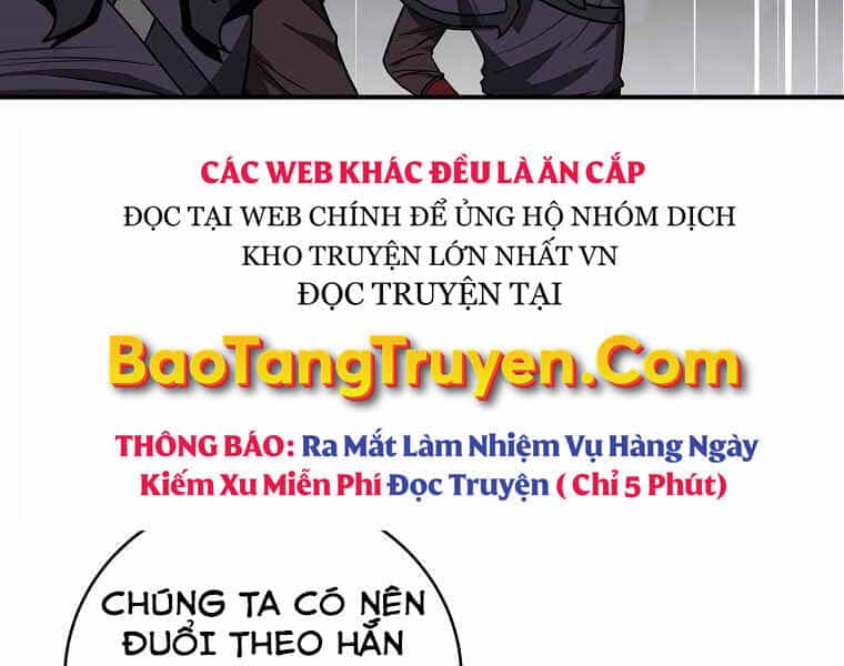 Streamer Pháp Sư - Chương 26 - ảnh 116