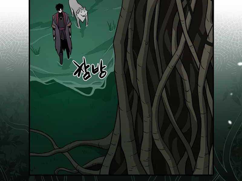 Streamer Pháp Sư - Chương 27 - ảnh 149
