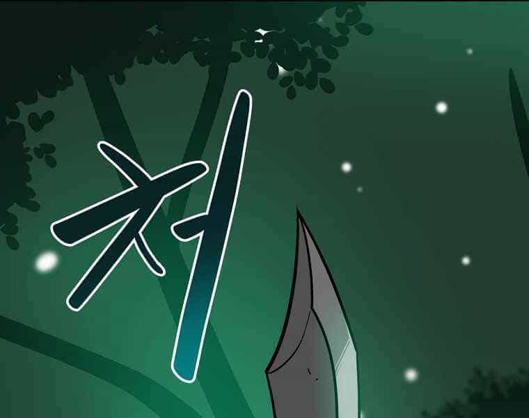 Streamer Pháp Sư - Chương 28 - ảnh 36