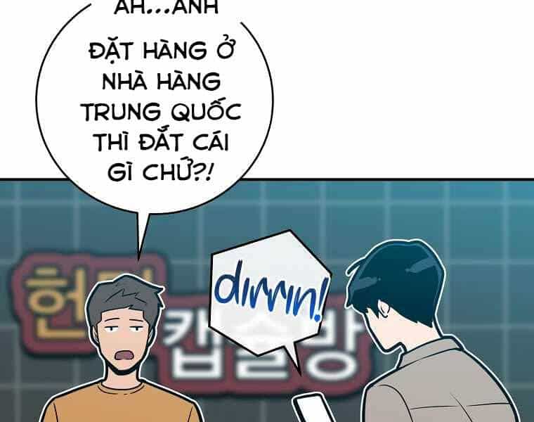 Streamer Pháp Sư - Chương 37 - ảnh 121