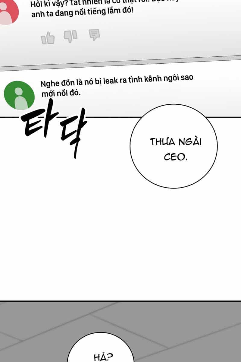 Streamer Pháp Sư - Chương 69 - ảnh 6