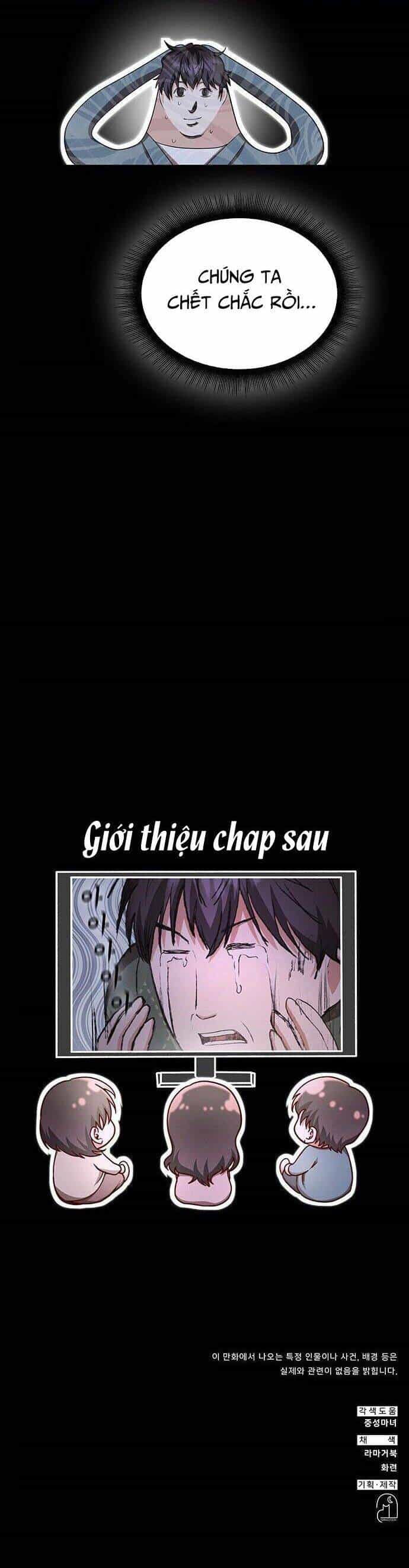Studio Tùy Hứng Của Nghệ Sĩ Thiên Tài - Chương 13 - ảnh 45