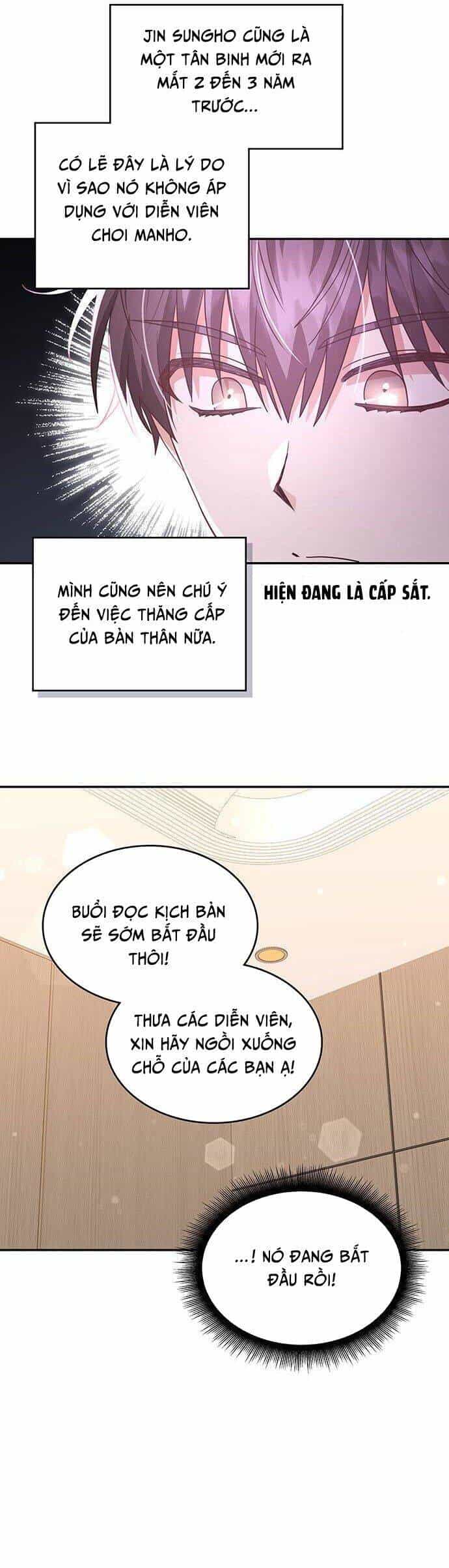 Studio Tùy Hứng Của Nghệ Sĩ Thiên Tài - Chương 16 - ảnh 19