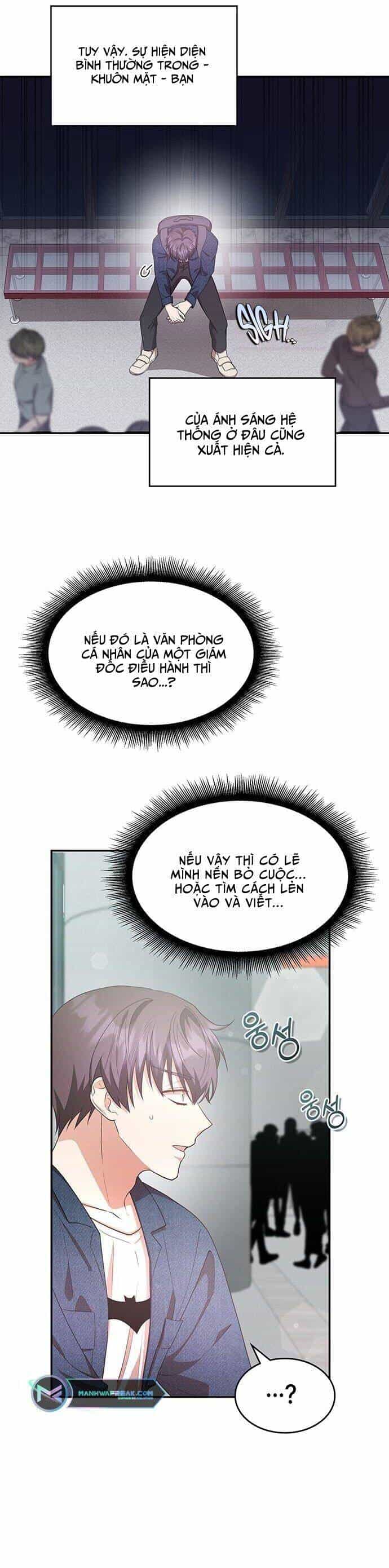 Studio Tùy Hứng Của Nghệ Sĩ Thiên Tài - Chương 17 - ảnh 6