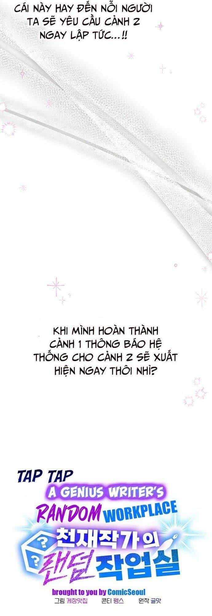 Studio Tùy Hứng Của Nghệ Sĩ Thiên Tài - Chương 2 - ảnh 8