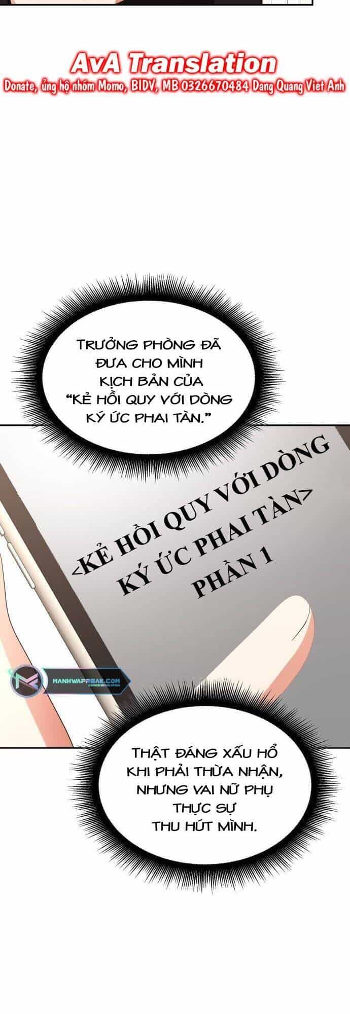 Studio Tùy Hứng Của Nghệ Sĩ Thiên Tài - Chương 22 - ảnh 5