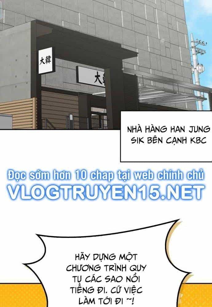 Studio Tùy Hứng Của Nghệ Sĩ Thiên Tài - Chương 26 - ảnh 136