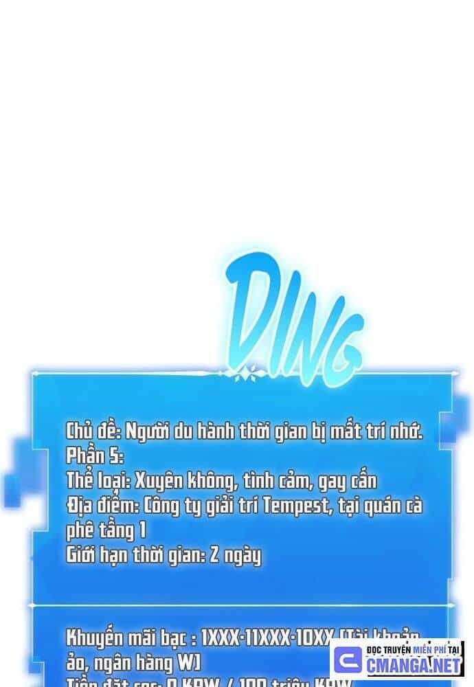 Studio Tùy Hứng Của Nghệ Sĩ Thiên Tài - Chương 26 - ảnh 96