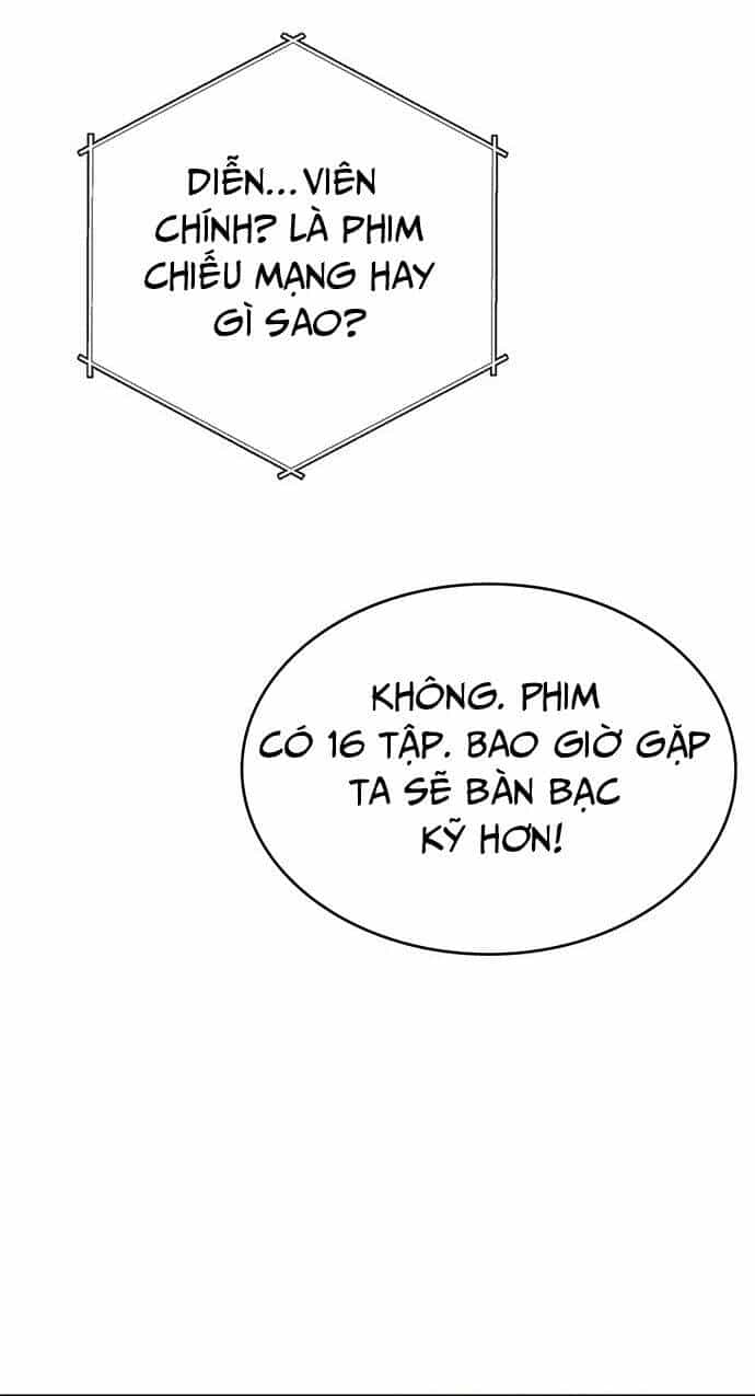 Studio Tùy Hứng Của Nghệ Sĩ Thiên Tài - Chương 3 - ảnh 53