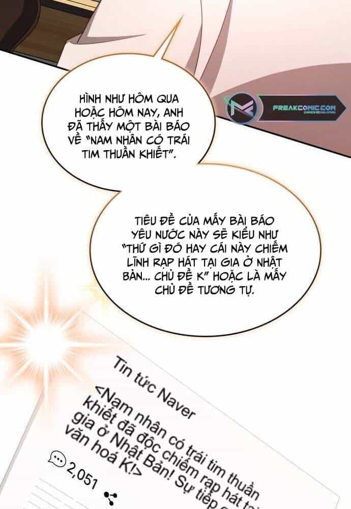 Studio Tùy Hứng Của Nghệ Sĩ Thiên Tài - Chương 33 - ảnh 35