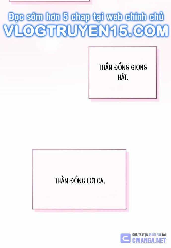 Studio Tùy Hứng Của Nghệ Sĩ Thiên Tài - Chương 37 - ảnh 24