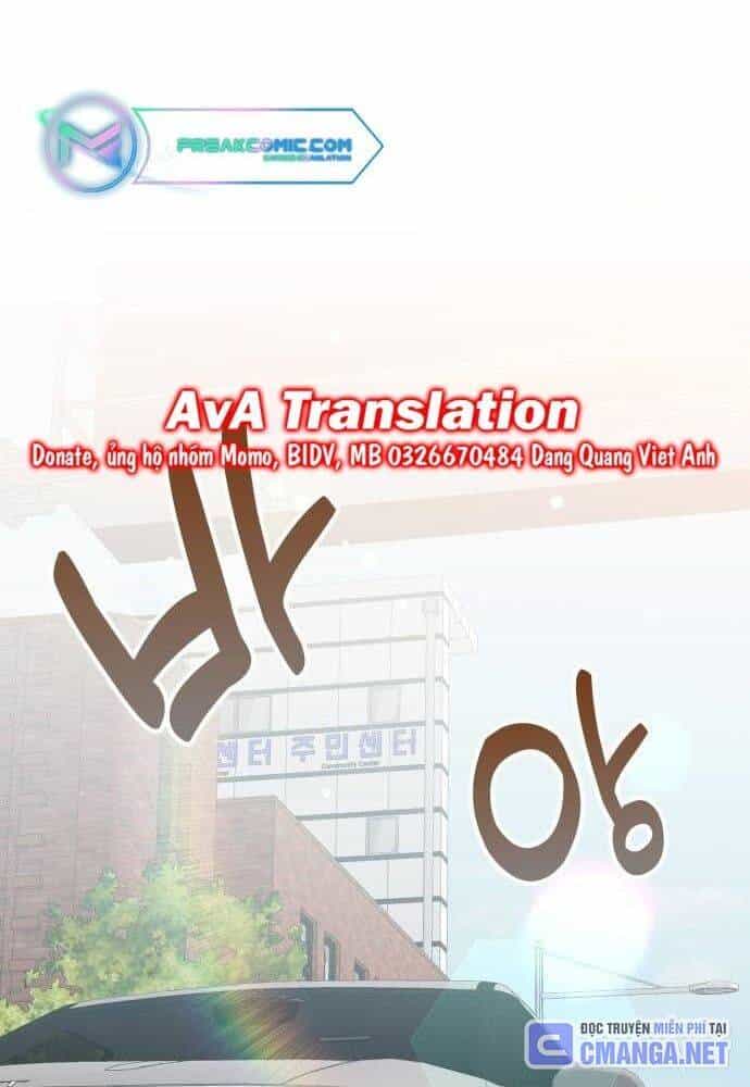 Studio Tùy Hứng Của Nghệ Sĩ Thiên Tài - Chương 40 - ảnh 30