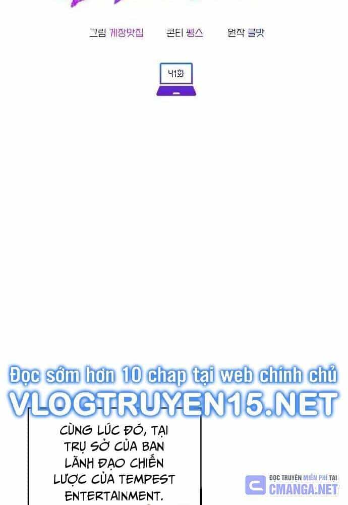 Studio Tùy Hứng Của Nghệ Sĩ Thiên Tài - Chương 41 - ảnh 24