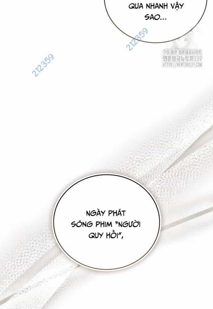 Studio Tùy Hứng Của Nghệ Sĩ Thiên Tài - Chương 46 - ảnh 121