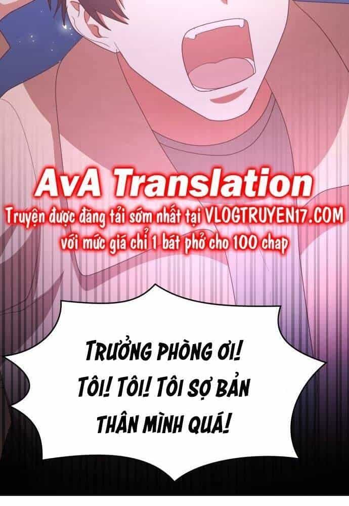 Studio Tùy Hứng Của Nghệ Sĩ Thiên Tài - Chương 47 - ảnh 25