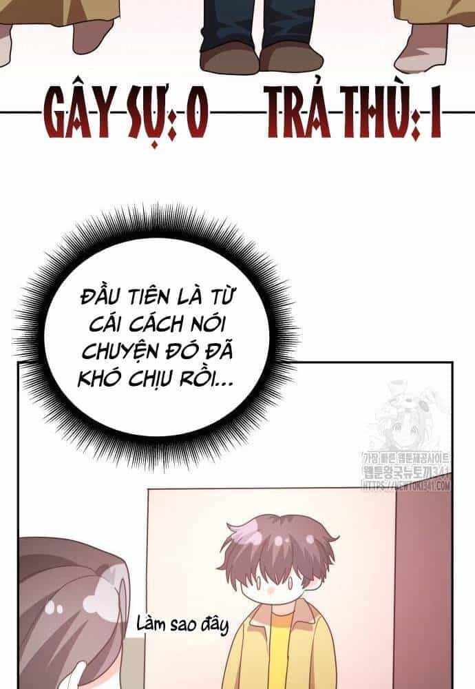 Studio Tùy Hứng Của Nghệ Sĩ Thiên Tài - Chương 49 - ảnh 71