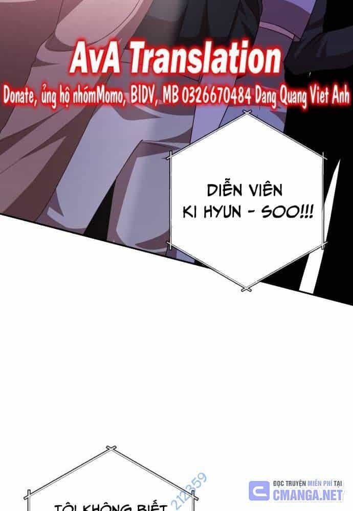 Studio Tùy Hứng Của Nghệ Sĩ Thiên Tài - Chương 49 - ảnh 9