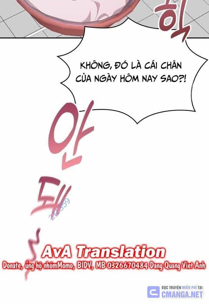 Studio Tùy Hứng Của Nghệ Sĩ Thiên Tài - Chương 50 - ảnh 27