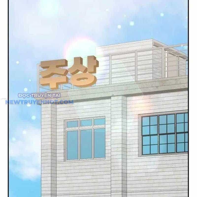 Studio Tùy Hứng Của Nghệ Sĩ Thiên Tài - Chương 54 - ảnh 7