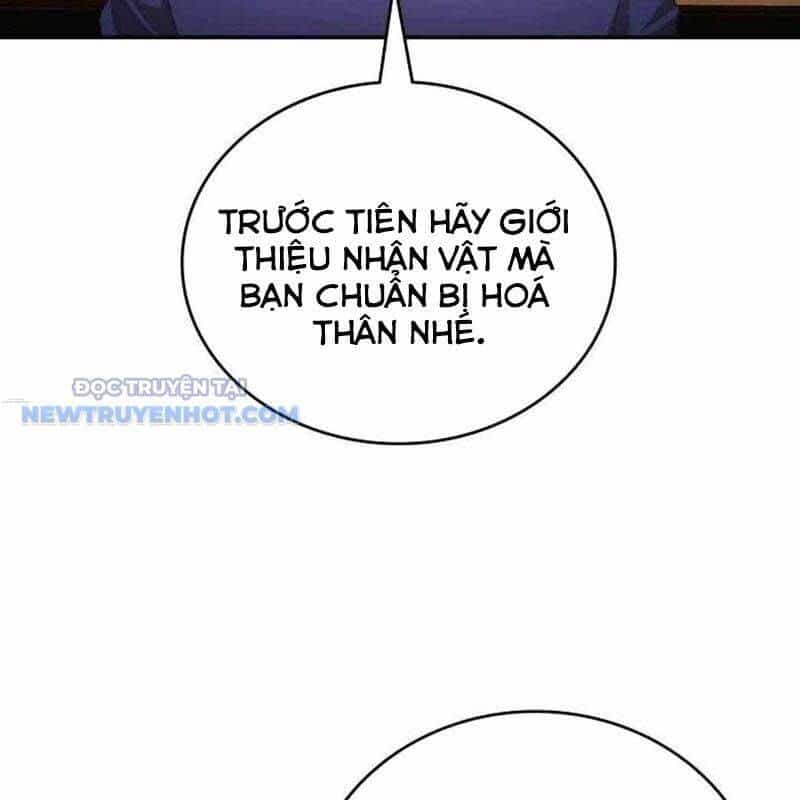Studio Tùy Hứng Của Nghệ Sĩ Thiên Tài - Chương 55 - ảnh 141