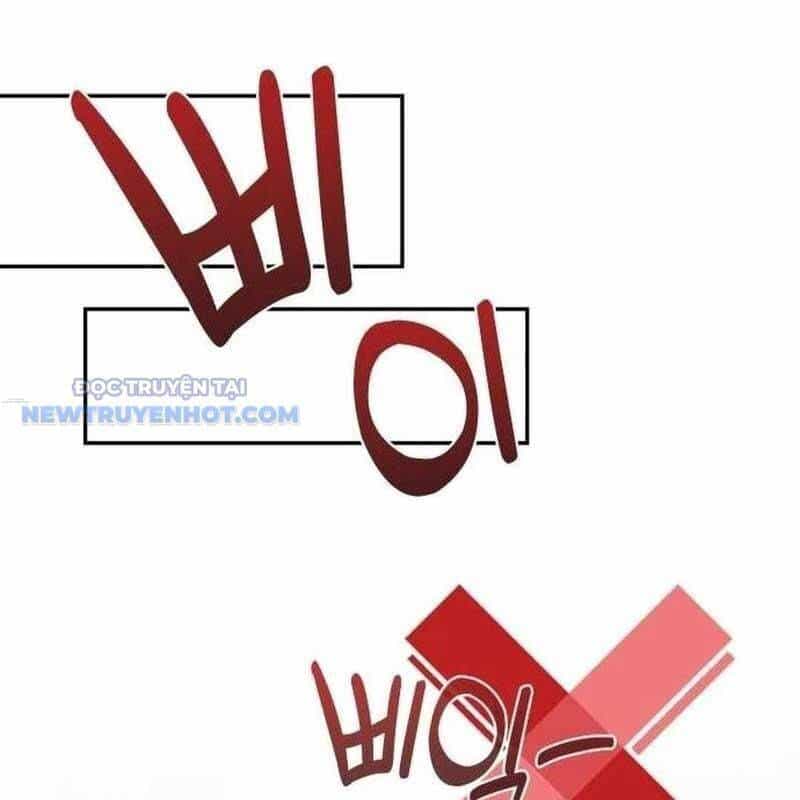 Studio Tùy Hứng Của Nghệ Sĩ Thiên Tài - Chương 55 - ảnh 25