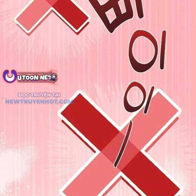 Studio Tùy Hứng Của Nghệ Sĩ Thiên Tài - Chương 55 - ảnh 28